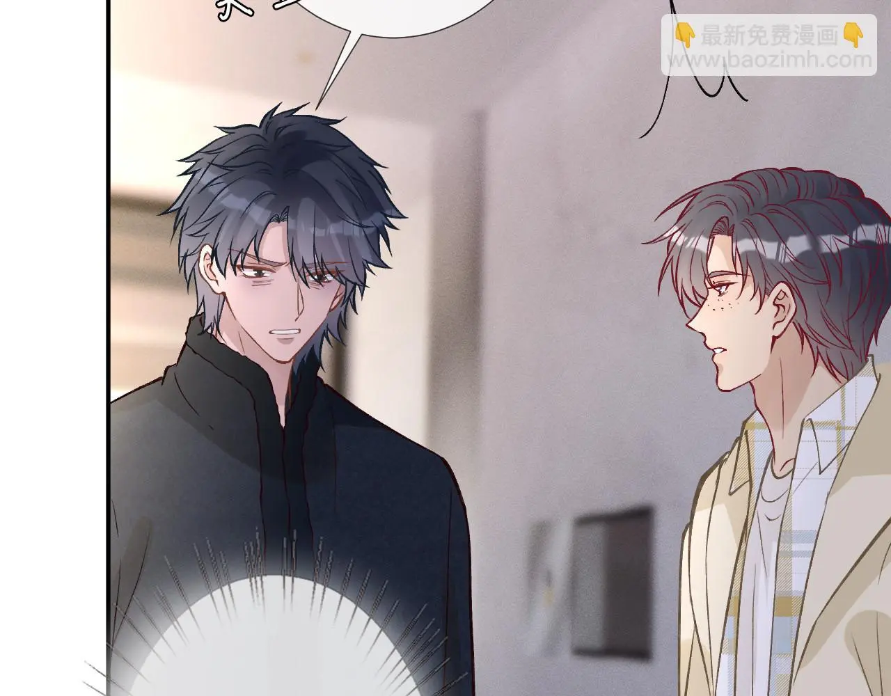 第254 谁还不是个副会长呢80