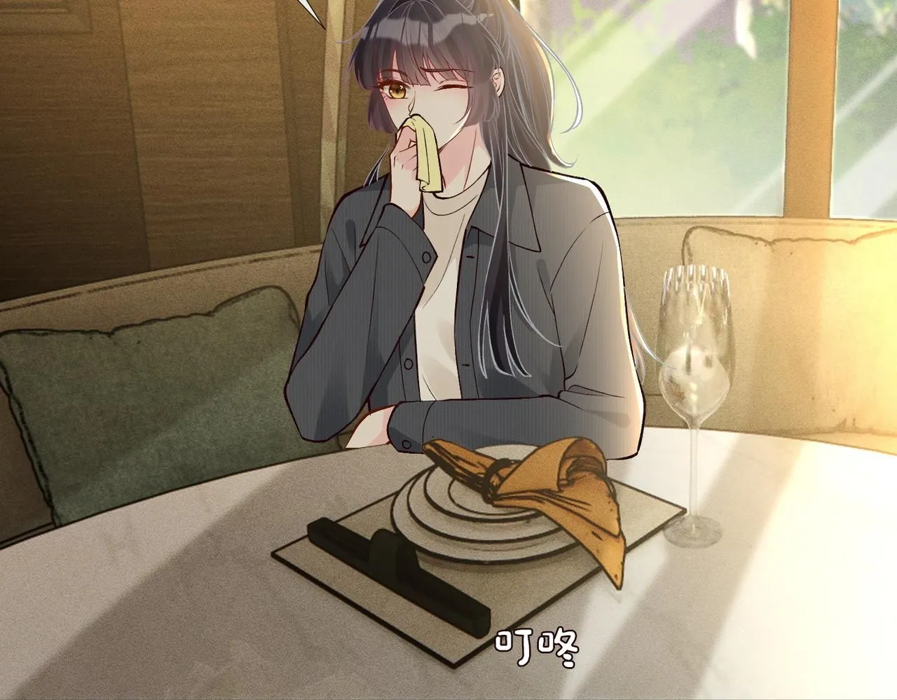 第219 掉马之后47
