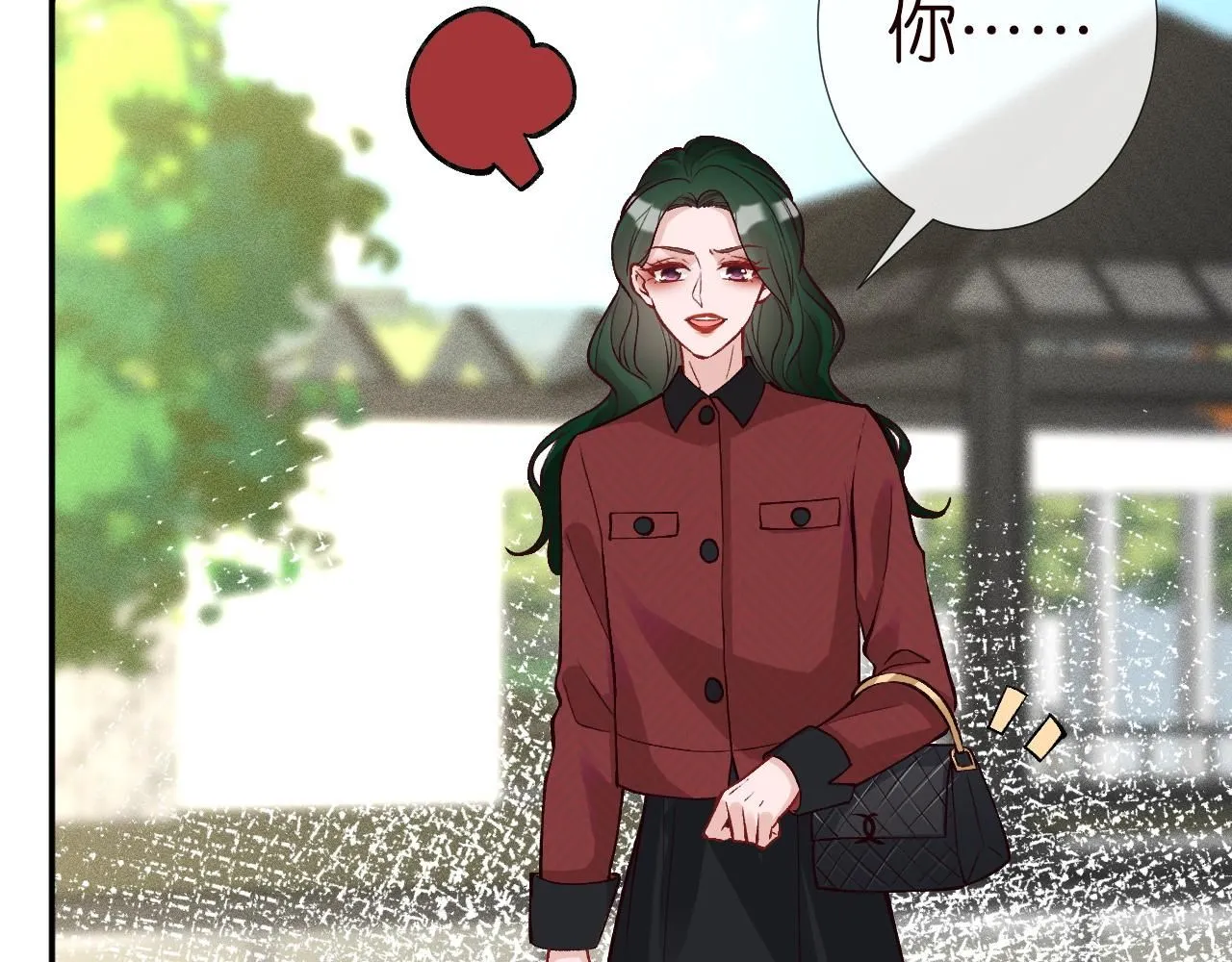 第225 滚出京城！91