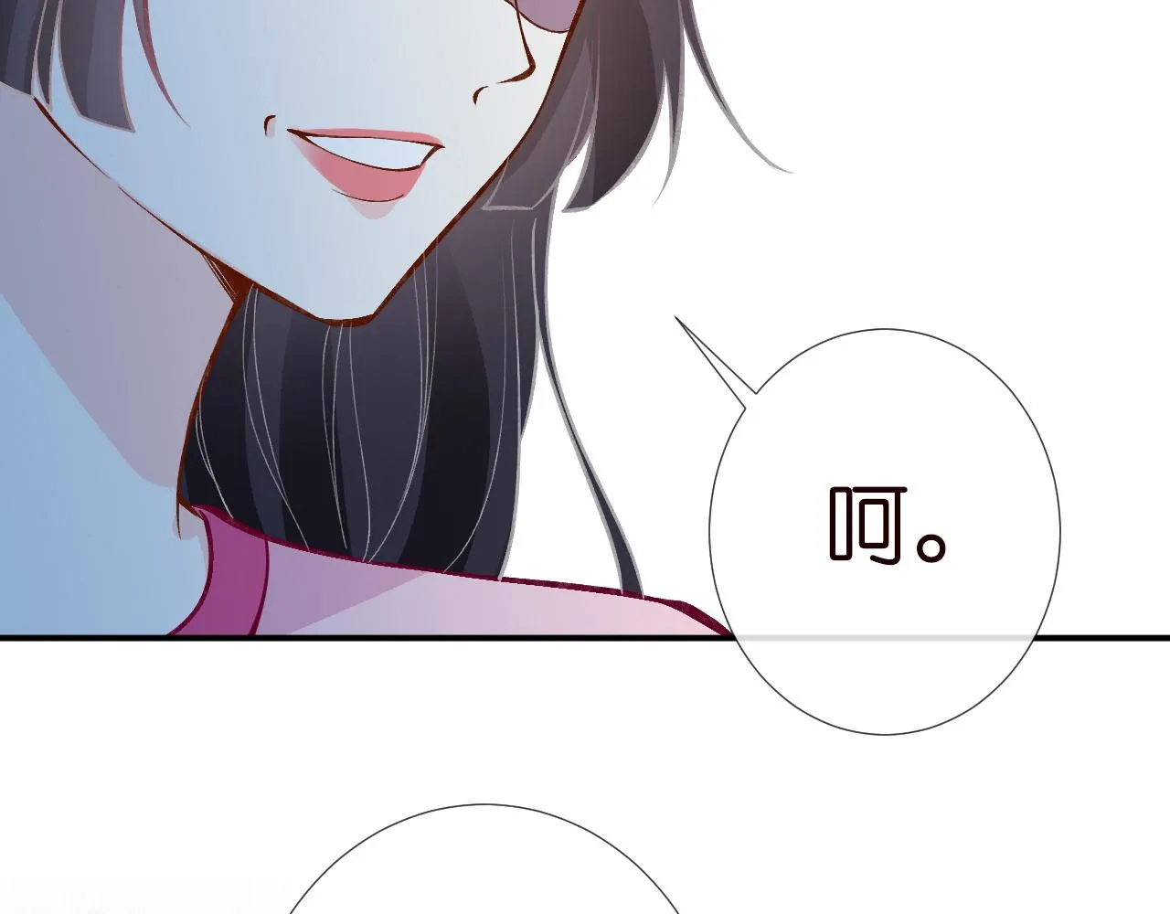 第193 偷窃机密55