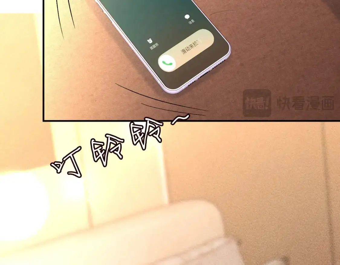 第261 直女开窍5