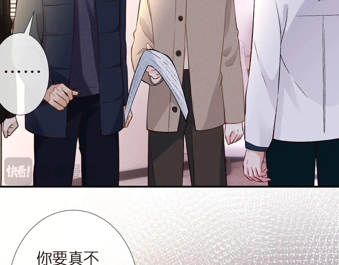 第292 隐藏学霸58