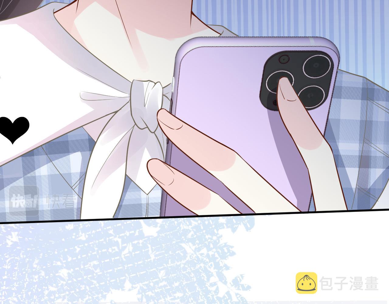 第69话 玩的就是套路54