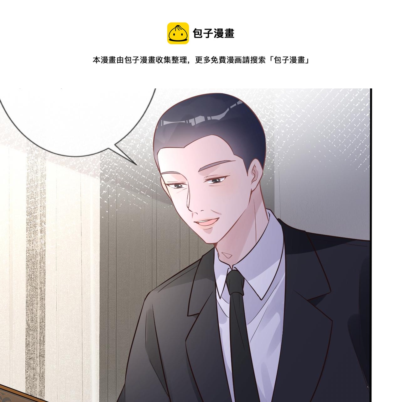 第74话 真迹38