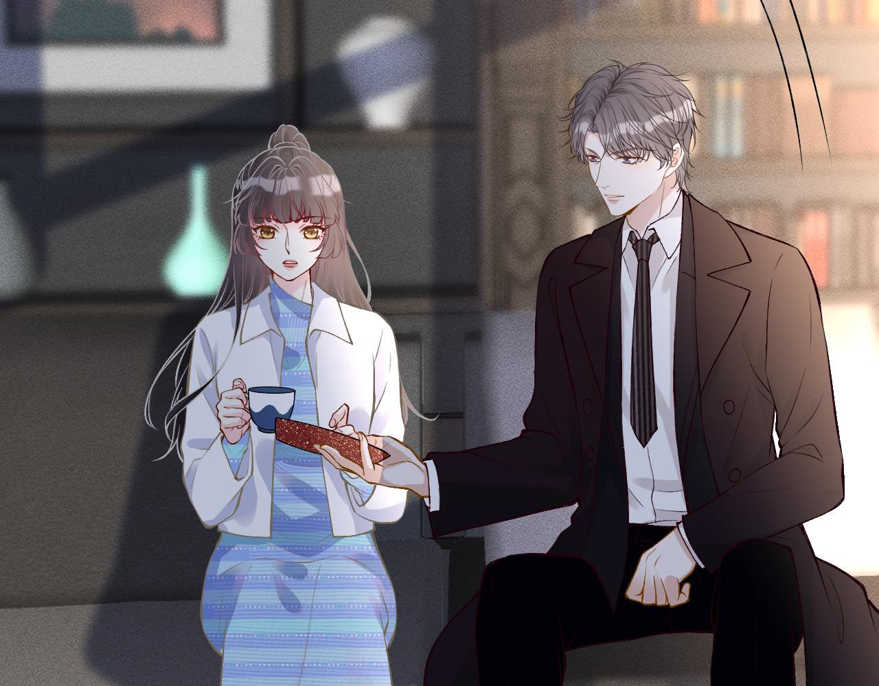 第144 送礼的难题69
