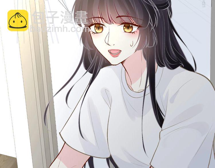第171 大管家的礼物55
