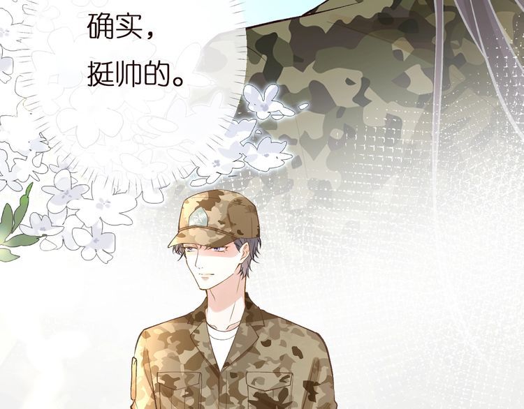 第165 军训开始96