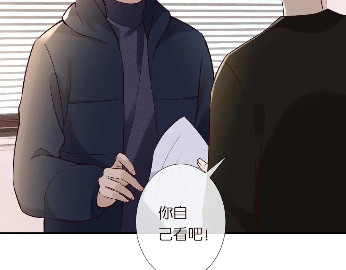 第292 隐藏学霸49