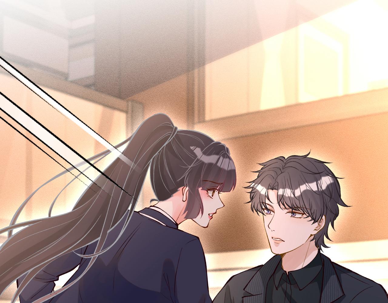 第91话 闵郁的试探58