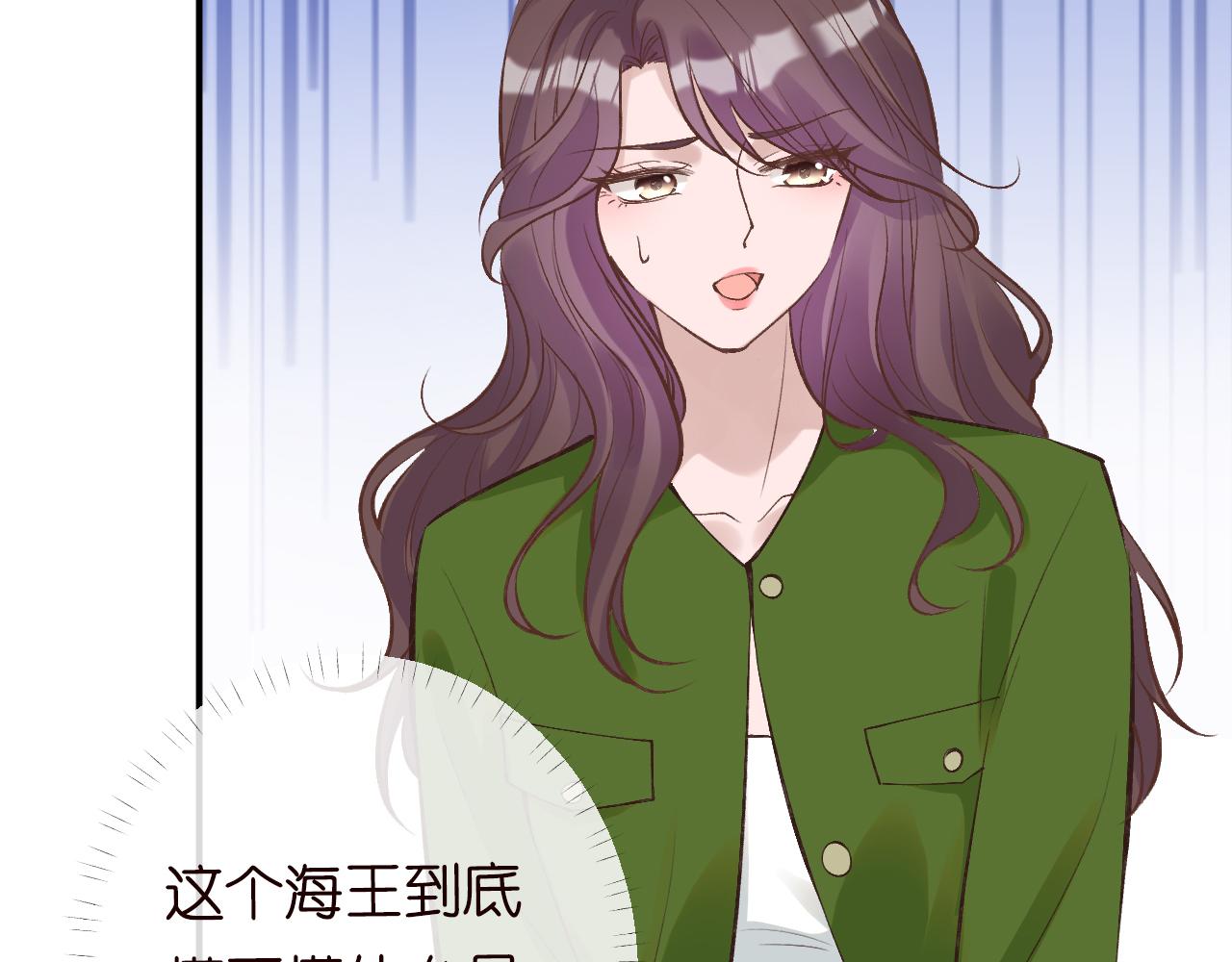 第121 相亲87