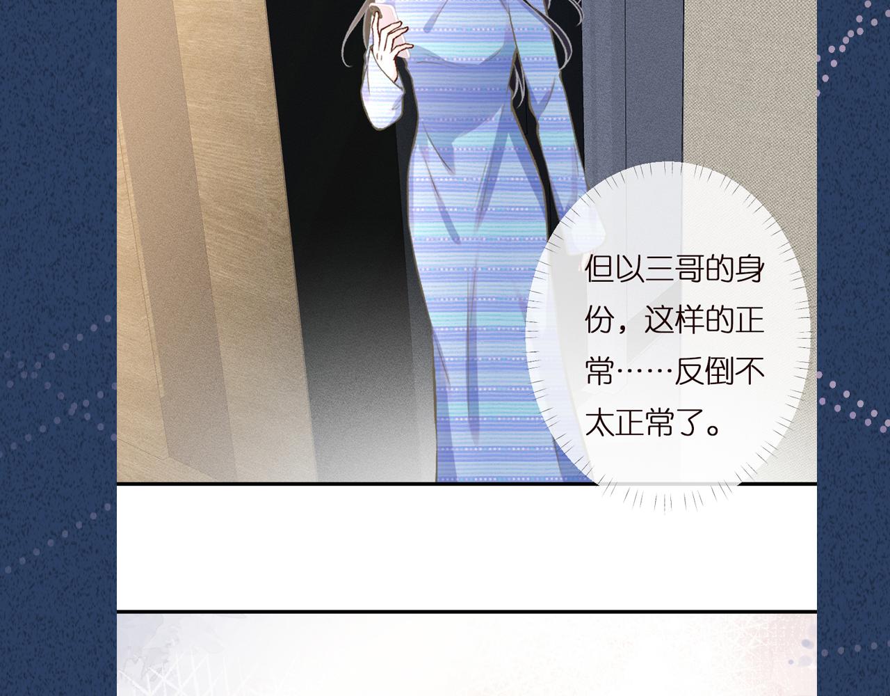 第143 外婆的存折112