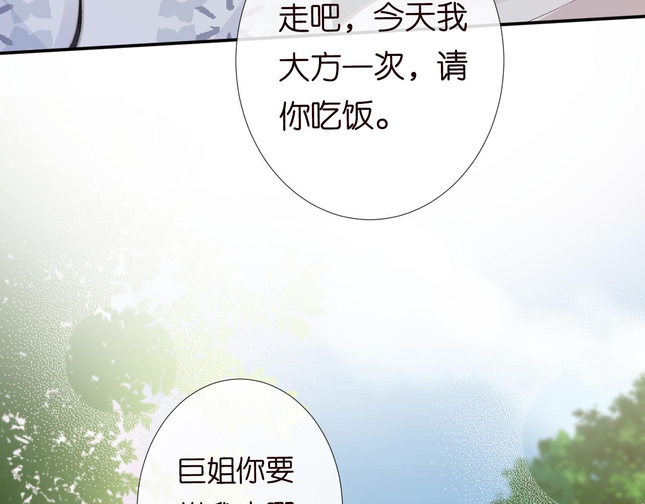 第110 数学联考95