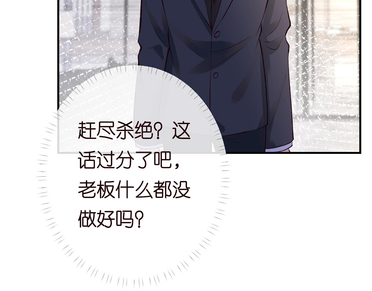 第131 刹车失灵29