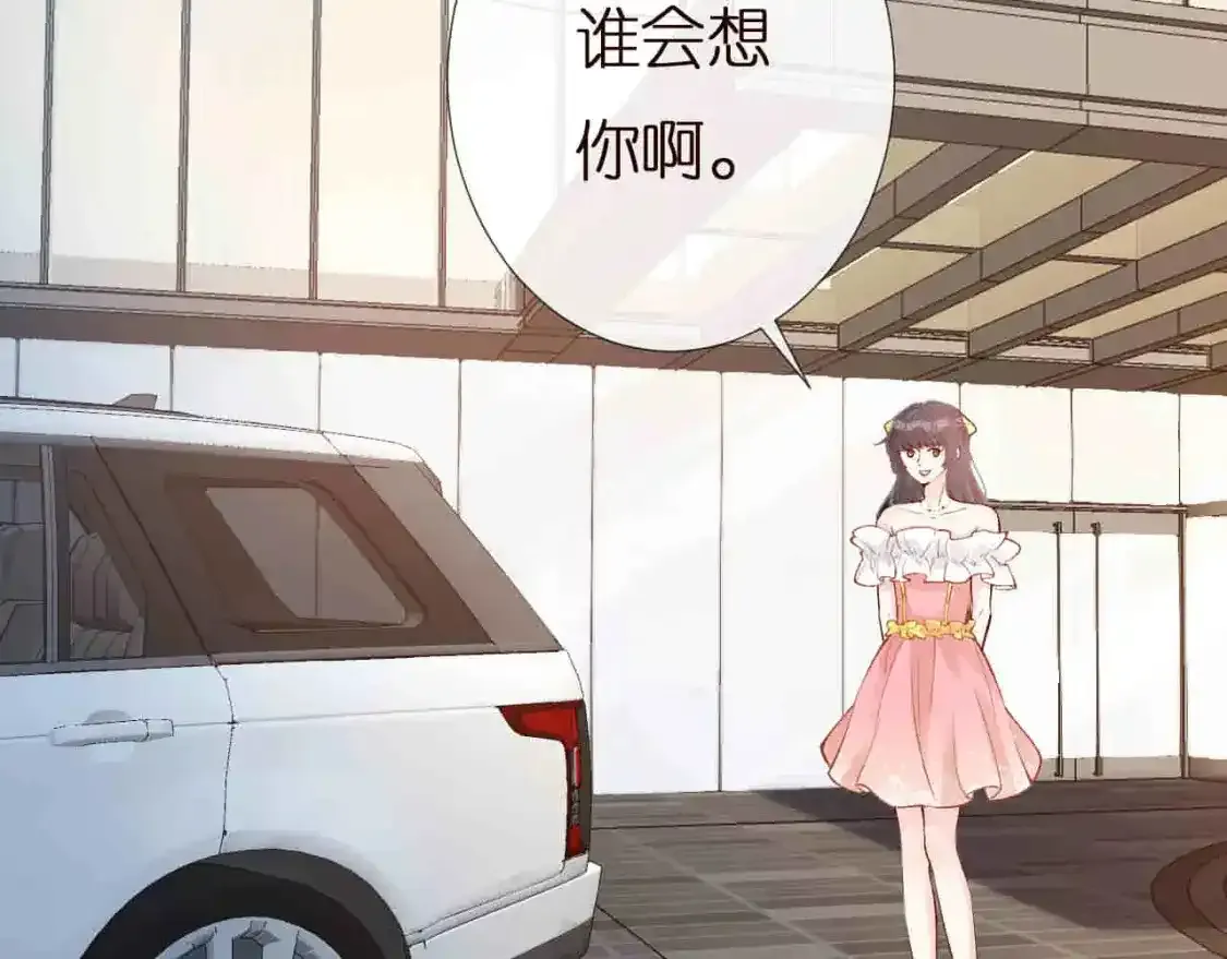 第157 高考状元不想应酬90
