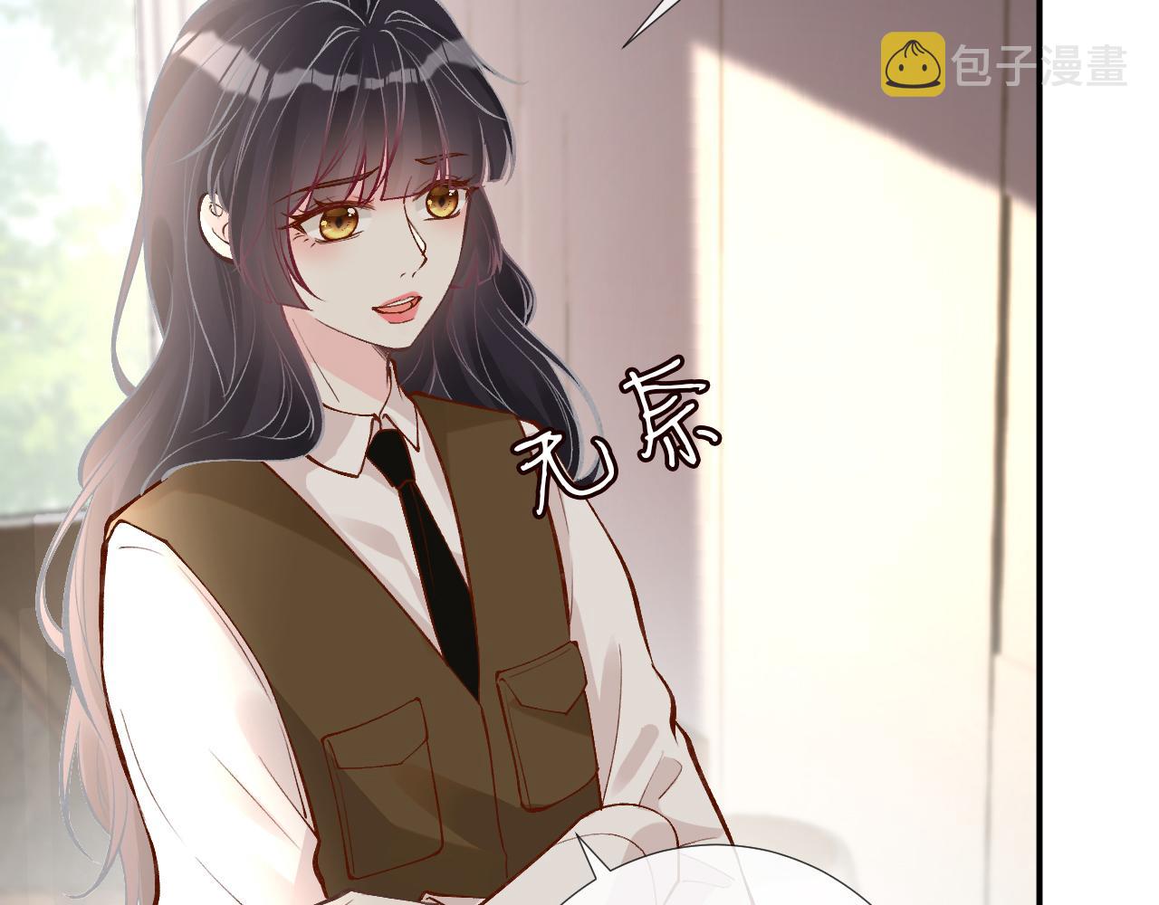 第107 诊金，她要五百万53