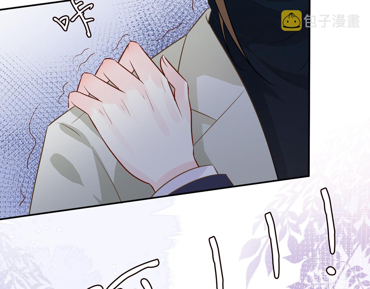 第48话 施针24