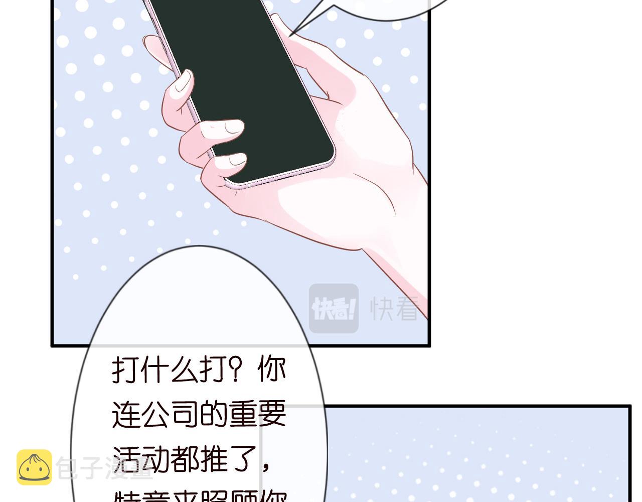 第13话 家庭伦理剧48