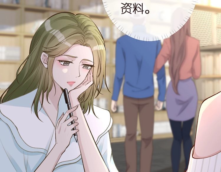 第164 狡猾的老头83