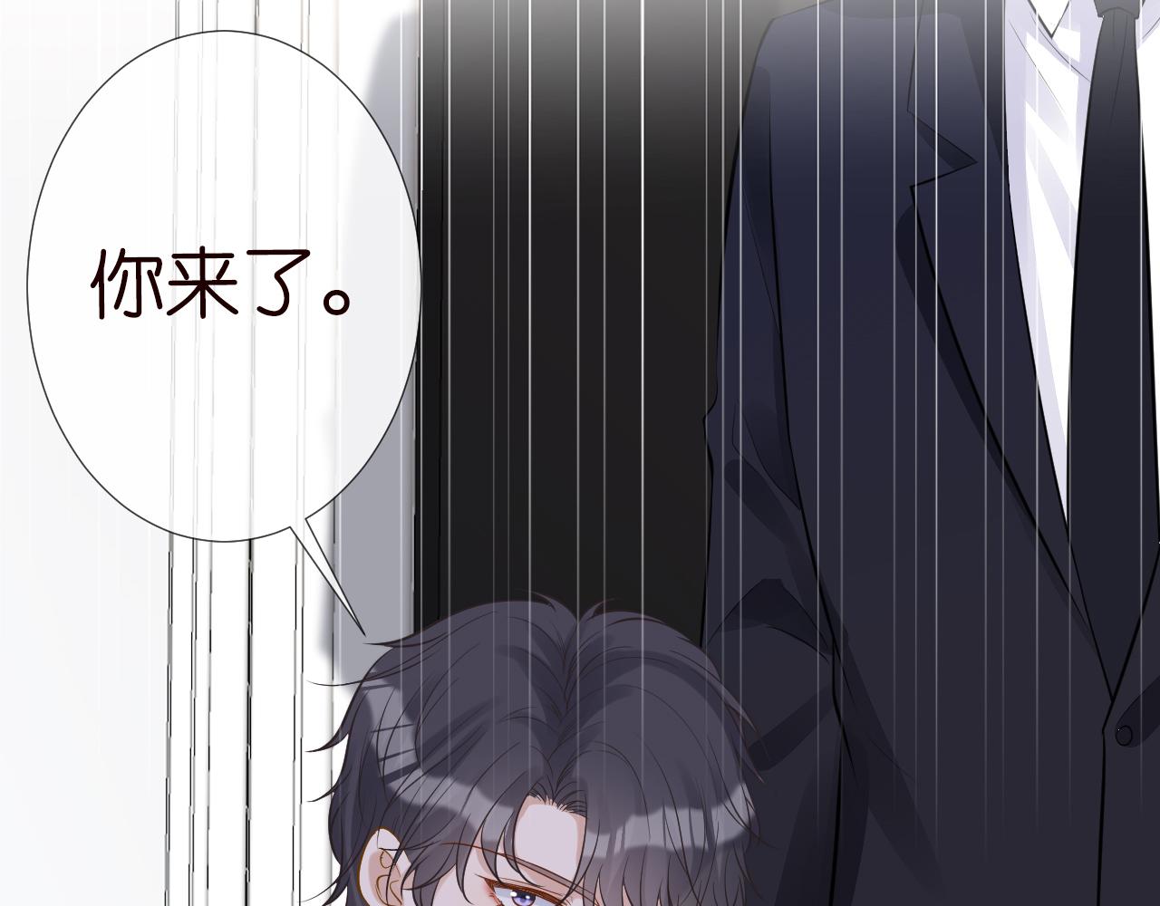 第61话 治病57