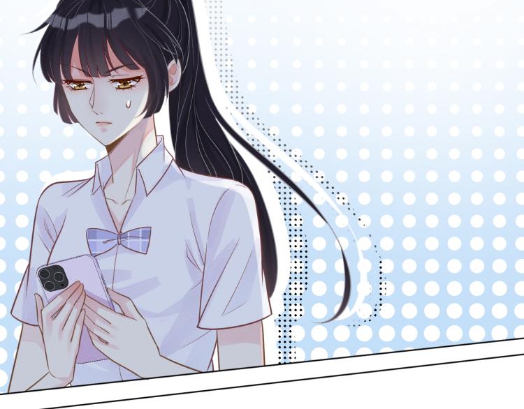 第9话 校花VS转校生14