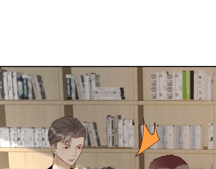 第174 威胁我，你也配？87