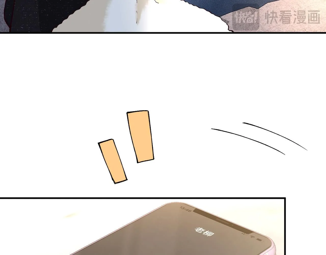 第232 与科技院合作16