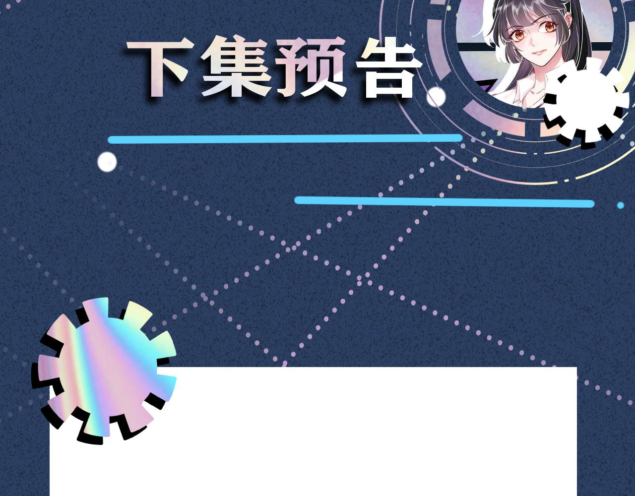 第131 刹车失灵108