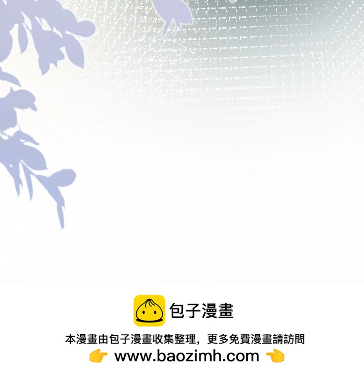 第158 宋琪的打算119