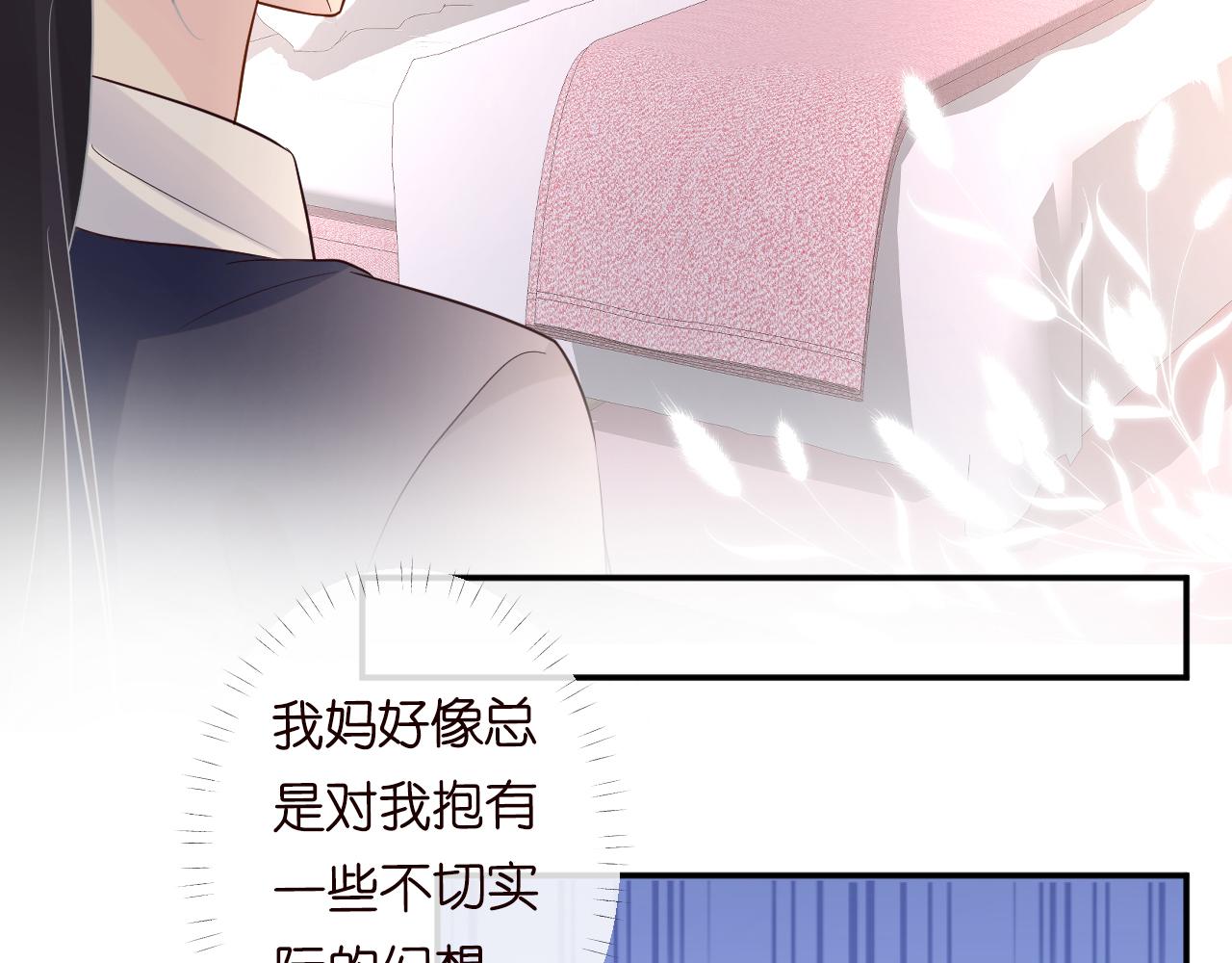 第72话 搬家64