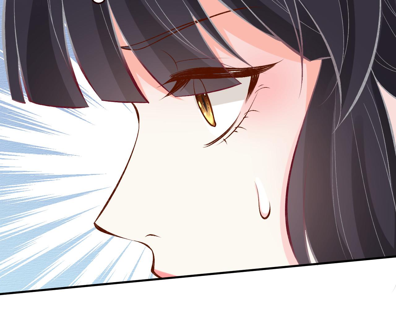 第88话 男人的毛病107