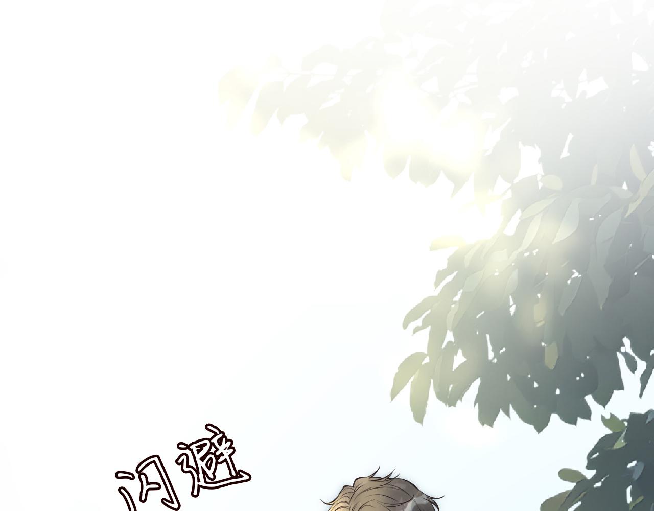 第122 有小脾气了92