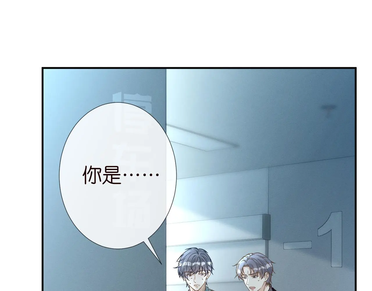 第246 起死回生46
