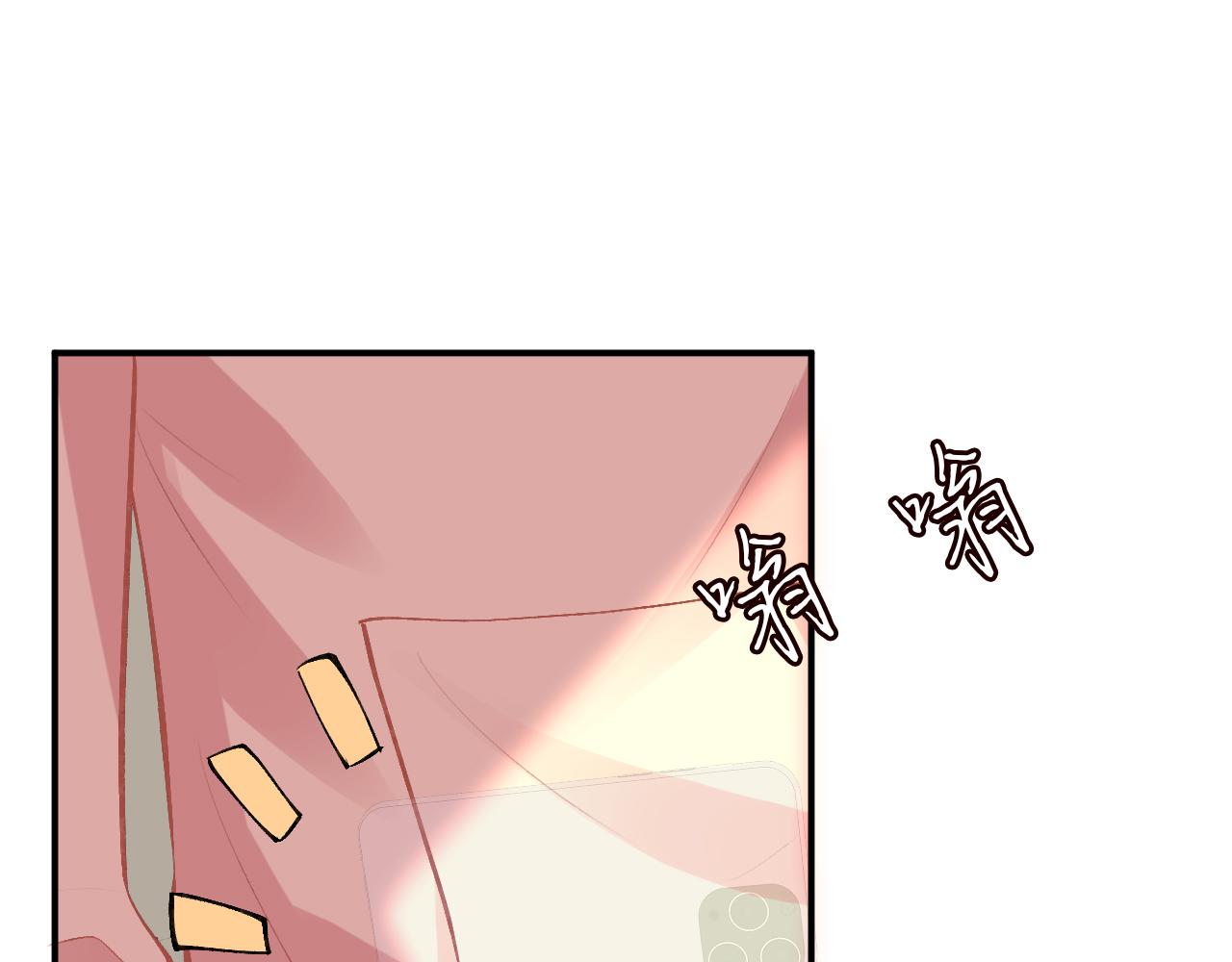 第119 起疑88