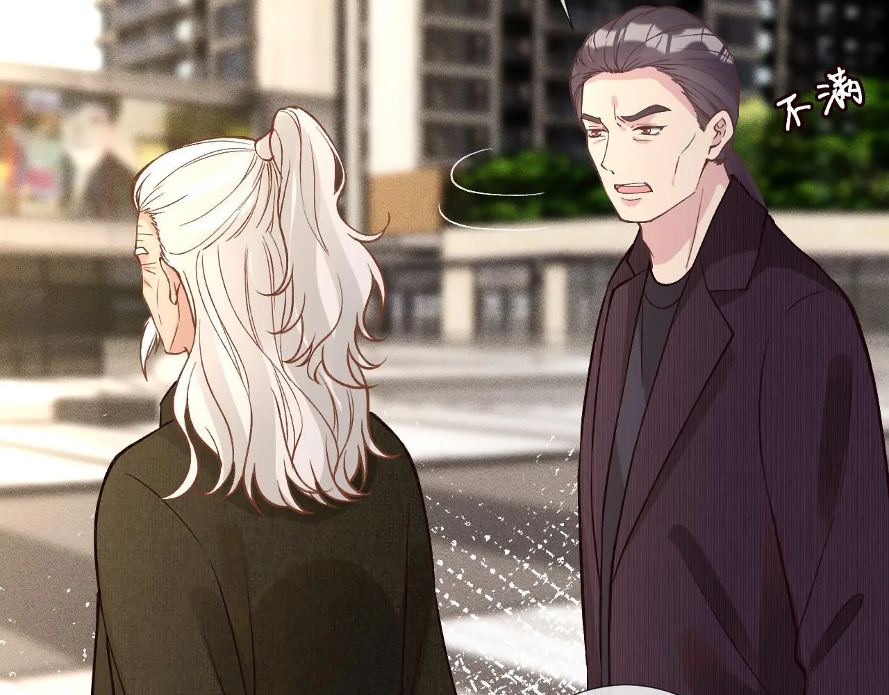 第258 闵郁的弱点53
