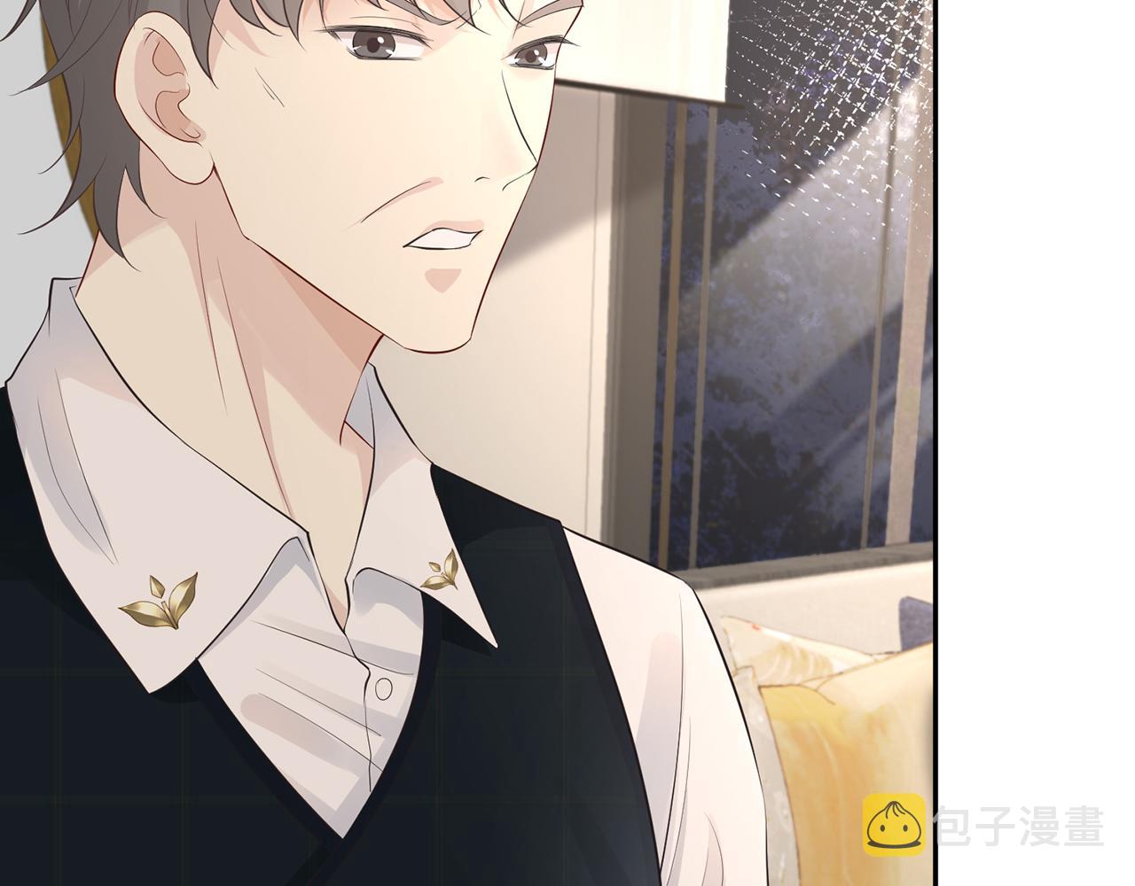 第33话 老父亲的担忧48