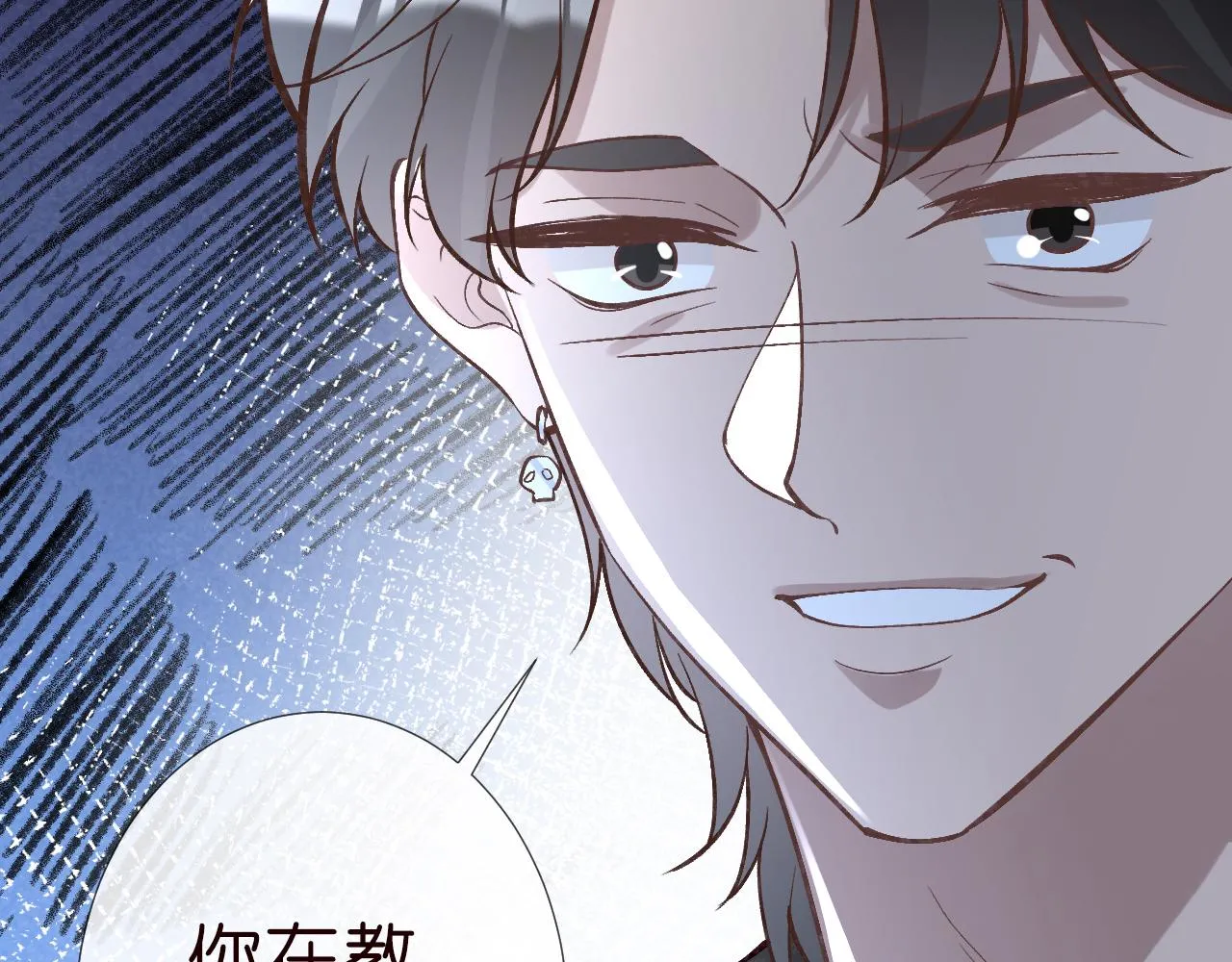 第188 霍杳失踪82
