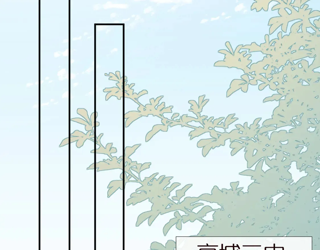 第292 隐藏学霸33