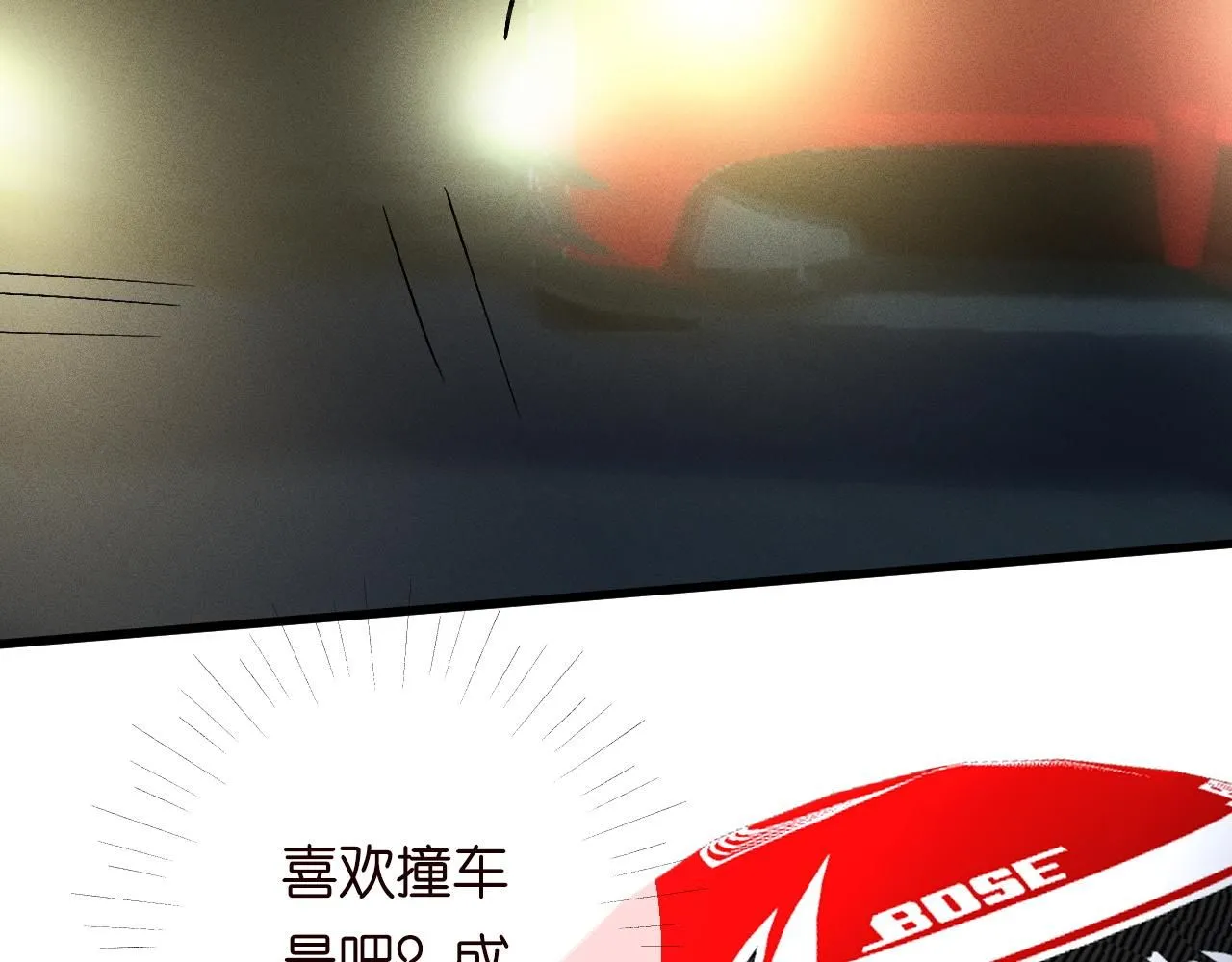 第214 神秘高手69