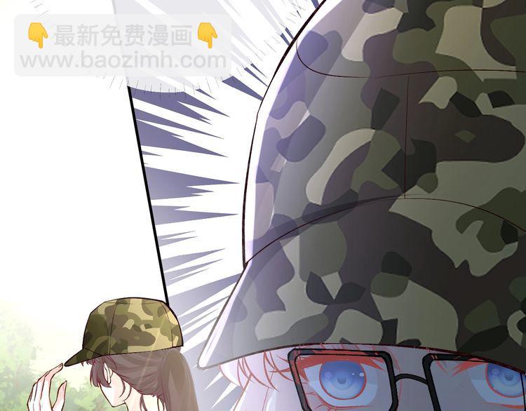 第168 八卦的闵叔叔17