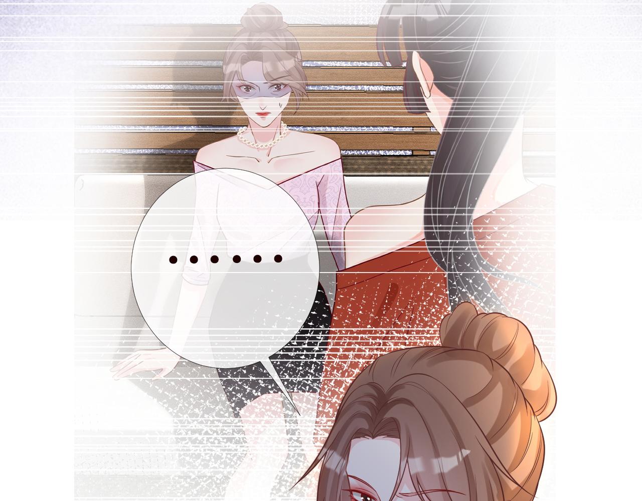 第84话 话越满，脸越疼51