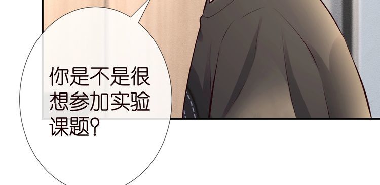 第177 “看不太懂”14