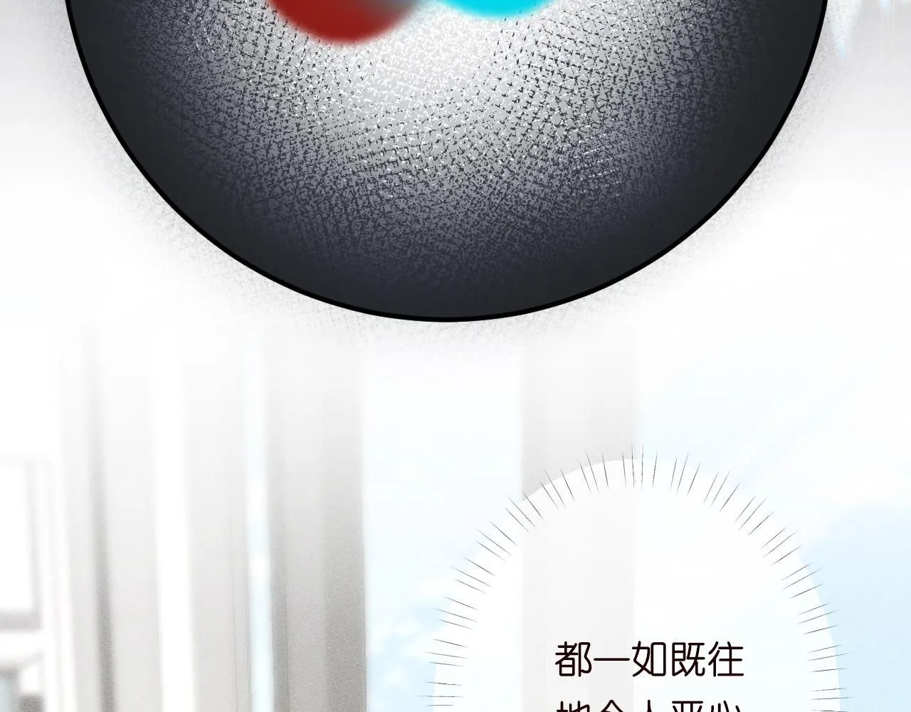 第218 车王流玉44