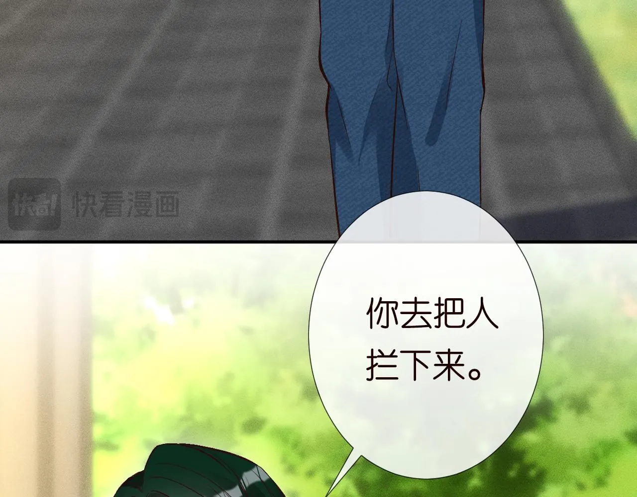 第225 滚出京城！48