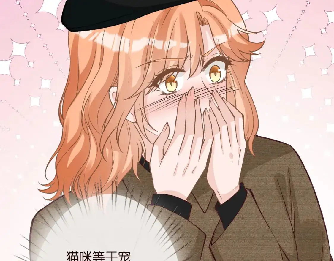 第261 直女开窍58