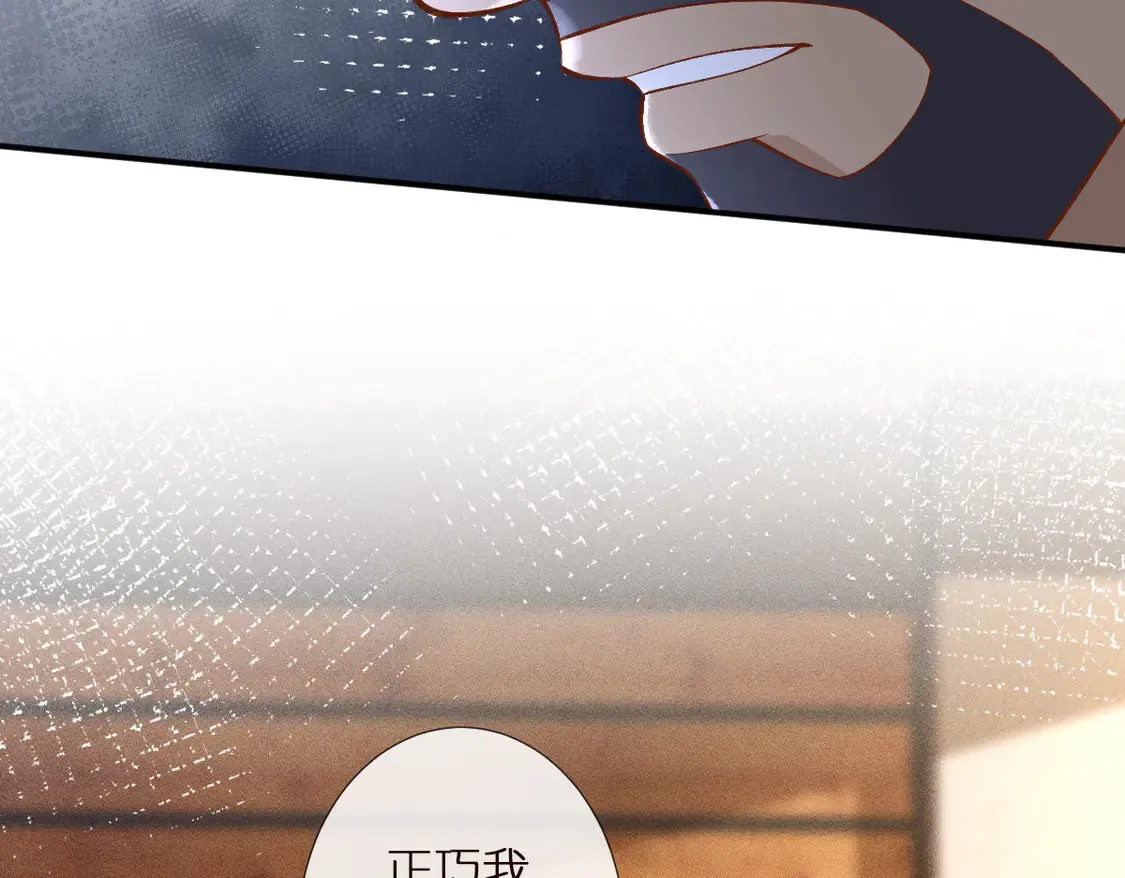 第300 真爱大考验39