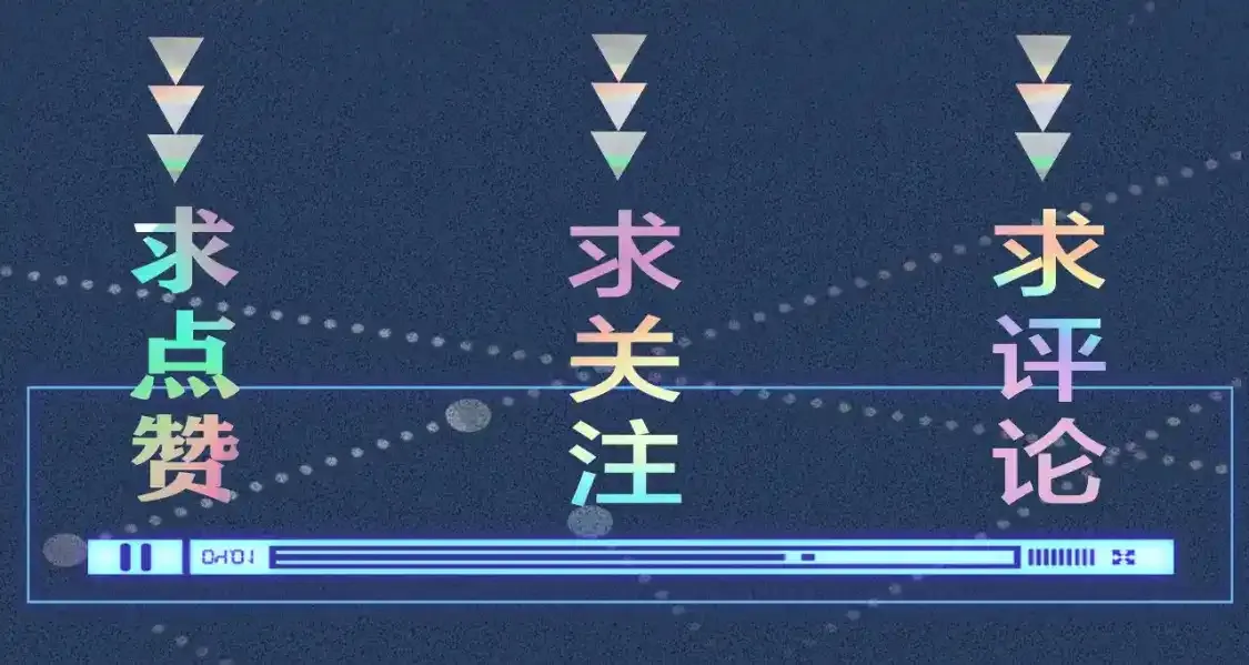 第275 将计就计100