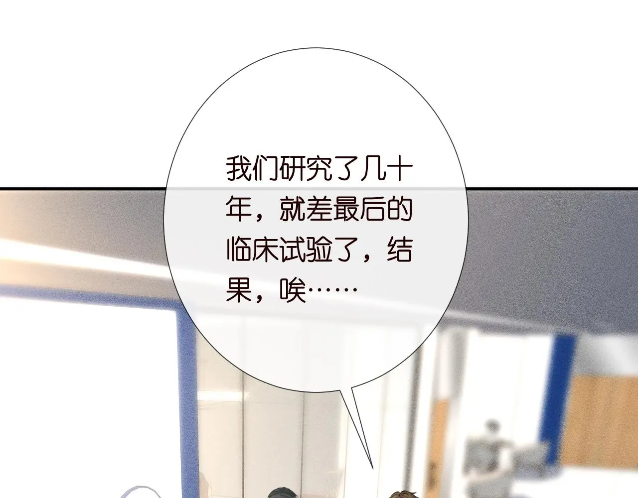 第241 比心64