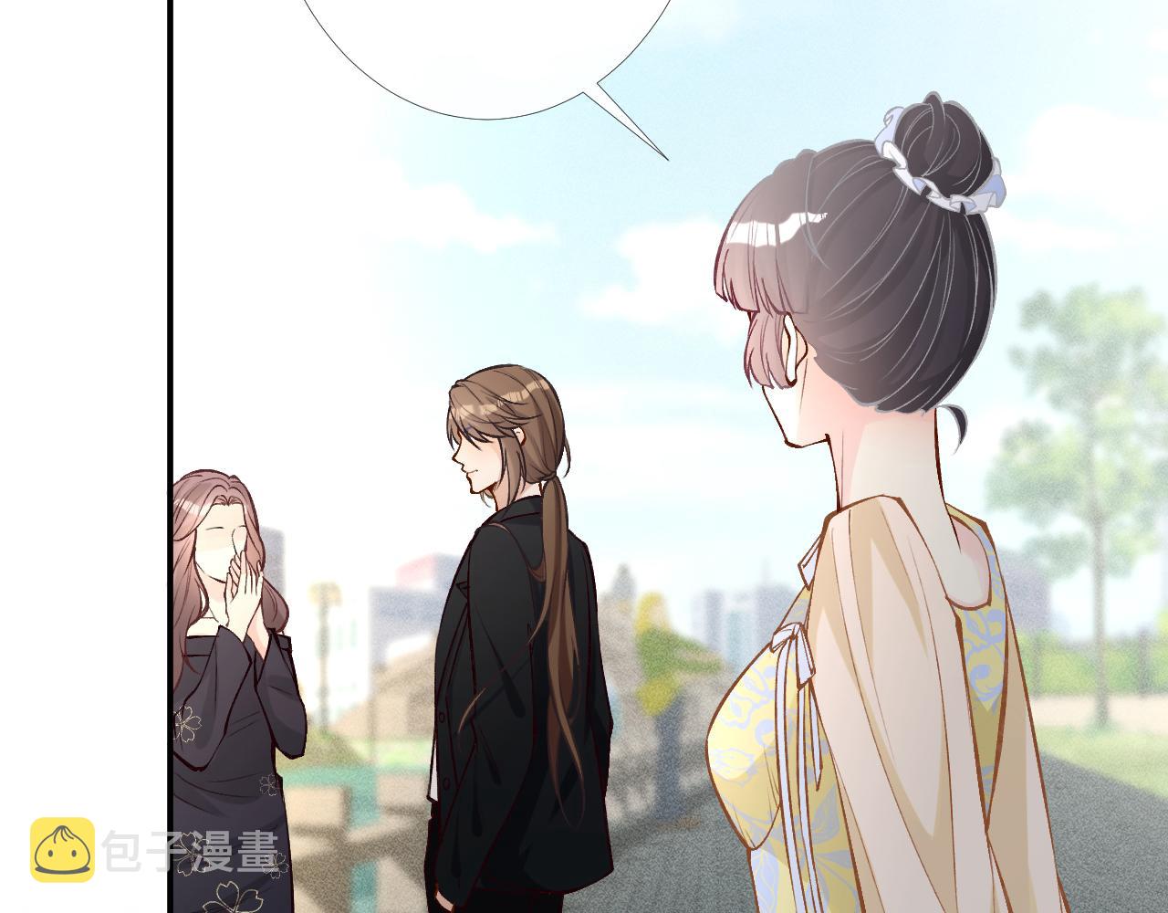 第95话 海王？渣男？61
