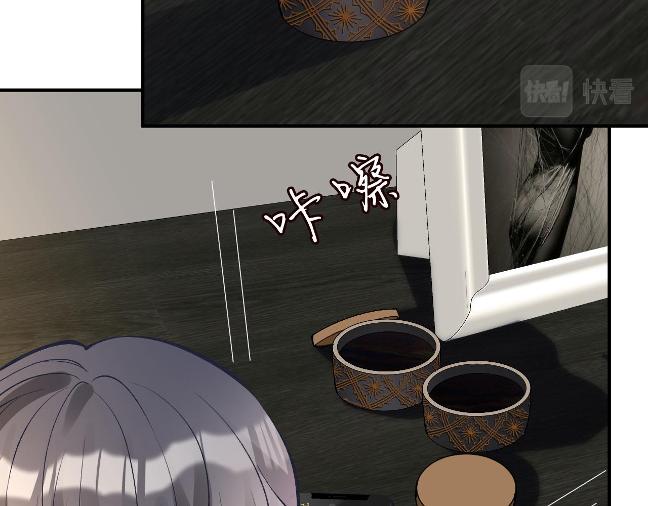 第144 送礼的难题27