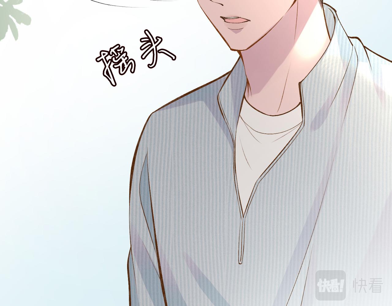 第110 数学联考77